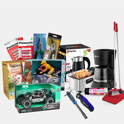 RD CATALOGUE