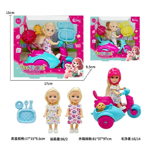 4.5-inch Motorcycle girl [6205D]