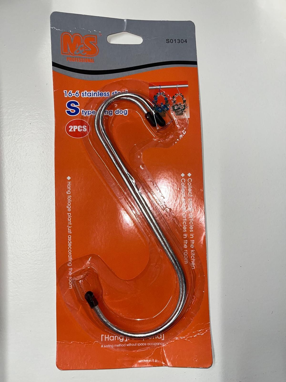 S HOOKS XLARGE 24X2 S