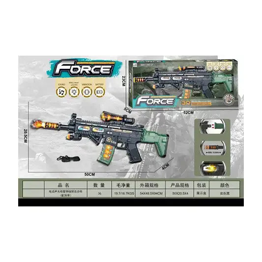 B_G sound and light double bullet assault rifle (with harness) [JQ218A]