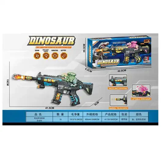 8 O Acousto- optic Mechanical Dinosaur Gun 2COLOR [JQ5158]
