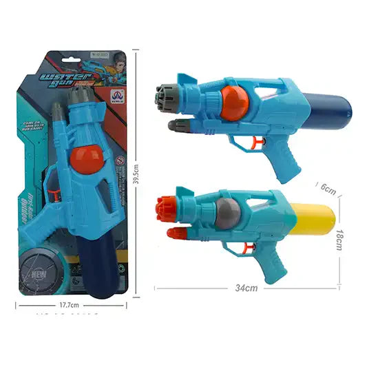 Water Gun - Size: 39.5L x 6W x 17.7 H - DK638278