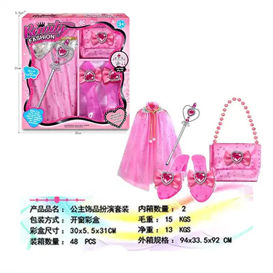 Girl princess shoes, yarn, magic wand, handbag, home decoration, role- playing set JY4212