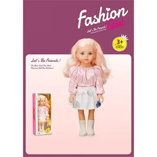 16 Inch girl (vinyl) [ W16N-07A1 ]