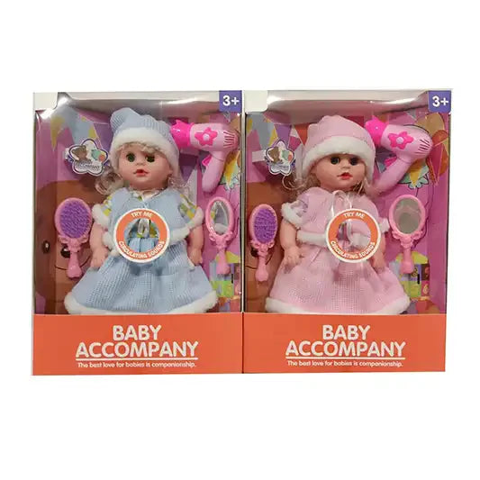 BABY ACCOMPANY - 14 INCH PLASTIC  DOLL W/IC ACCESSORIES - DK644494